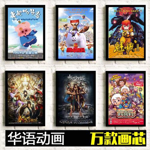 北京外国语大学毕业证什么时候下来